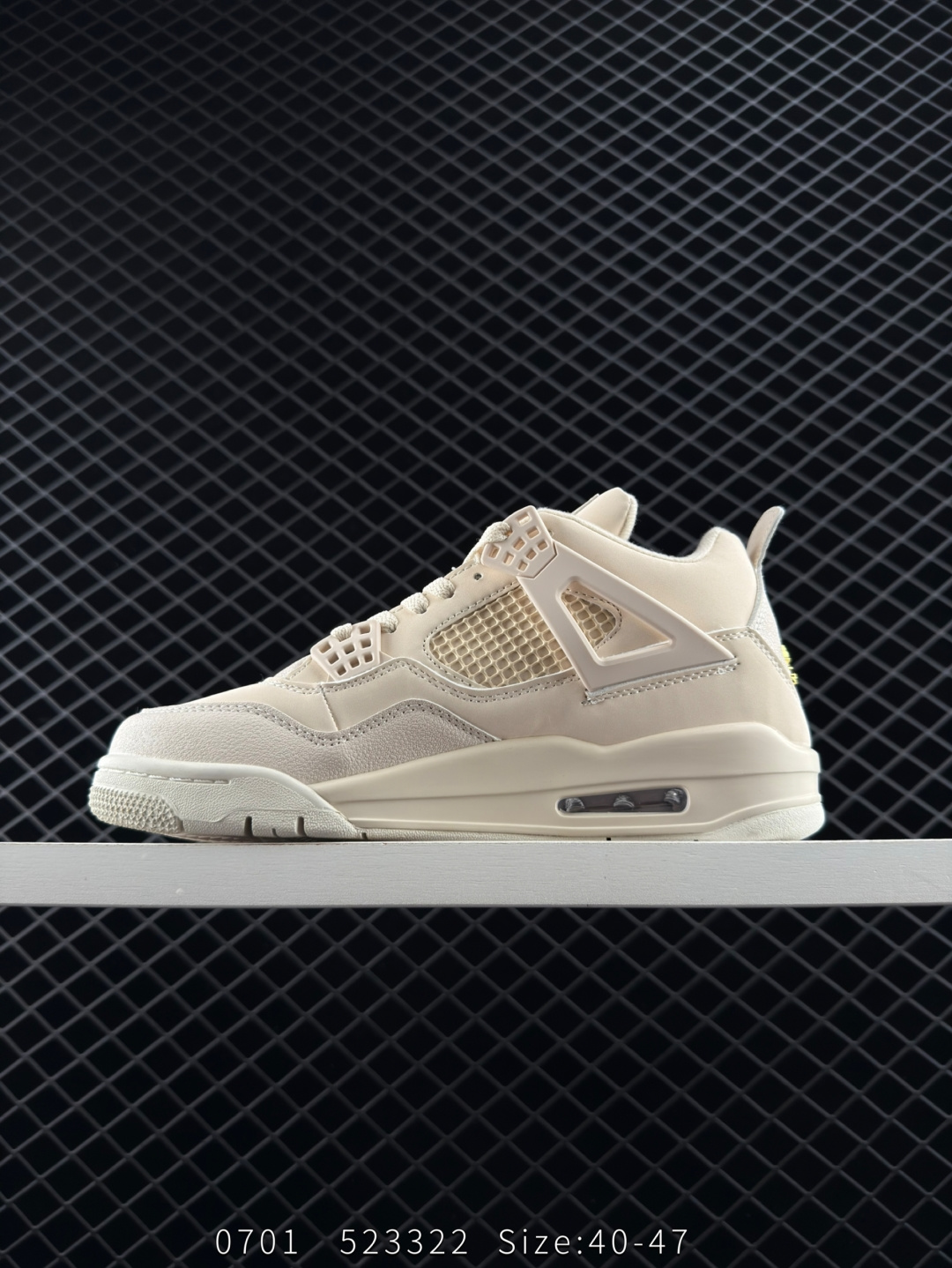 Nike Air Jordan 4 Retro